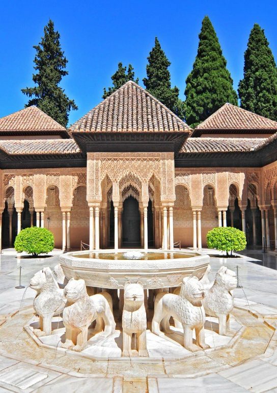 Building of Muslim architecture that we find inside the Alhambra next to the famous fountain of the lions.